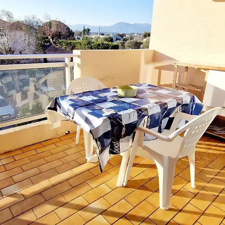 Alyone Premium Avec Terrasse شقة